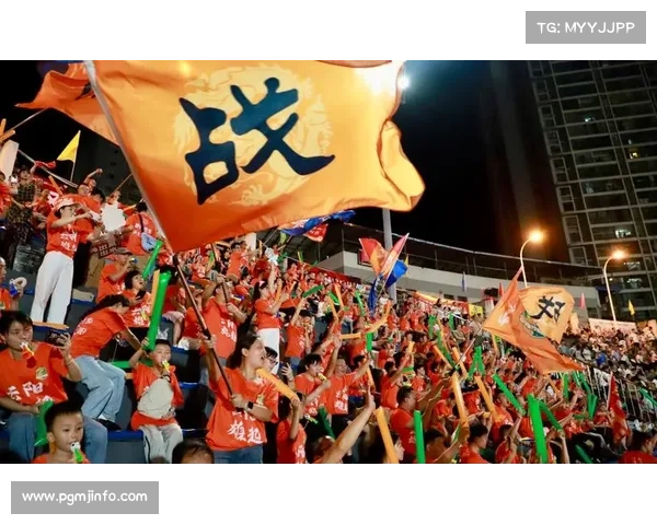 球迷远征文化兴起，客场助威成常态