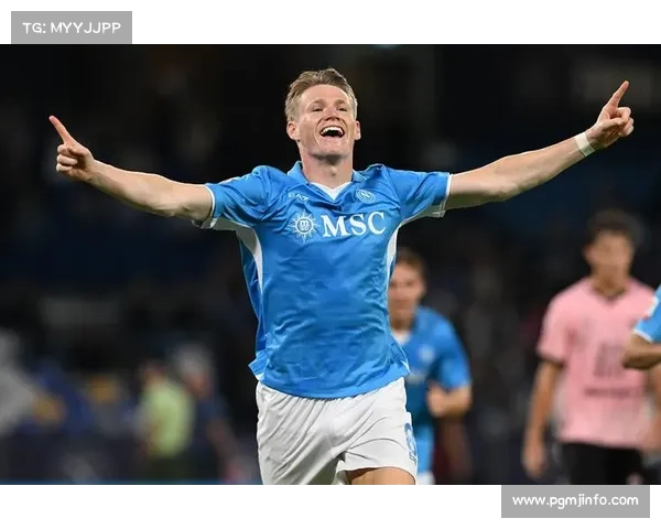 麦克托米奈双响救主,那不勒斯平局显中场韧性